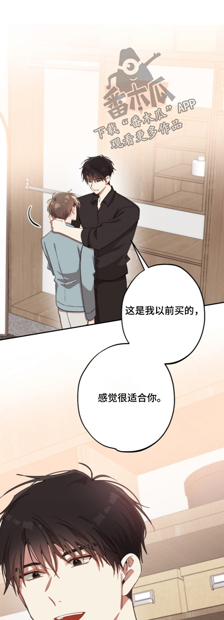 第70话0