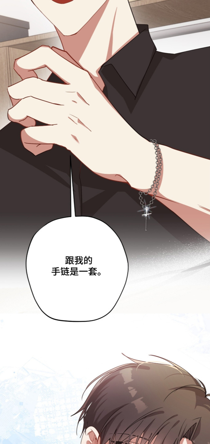 第70话1