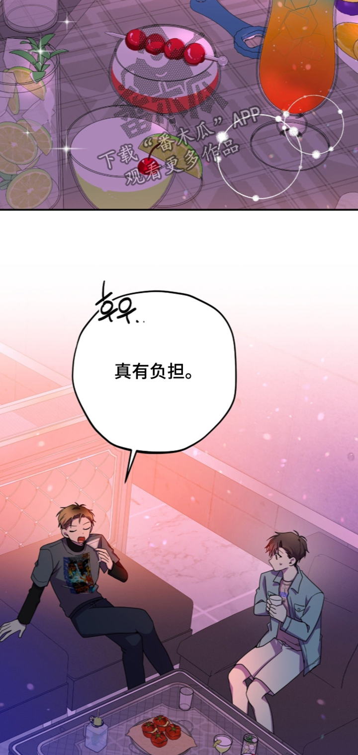 第70话10