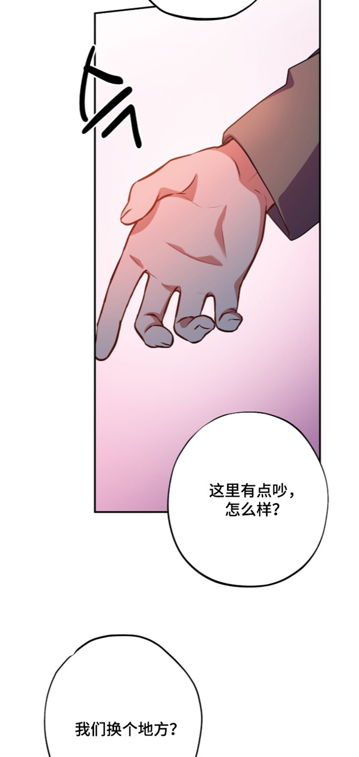 第70话16