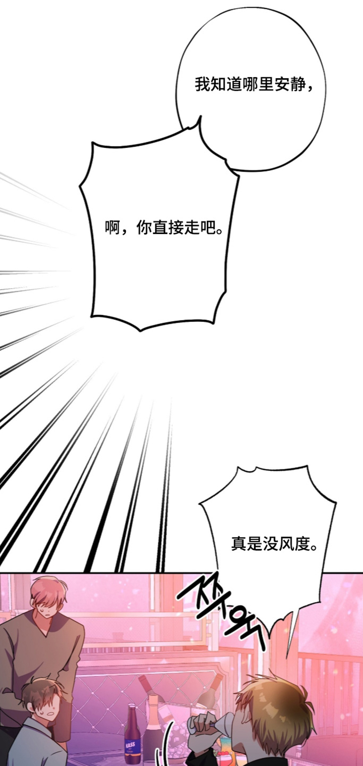 第70话18