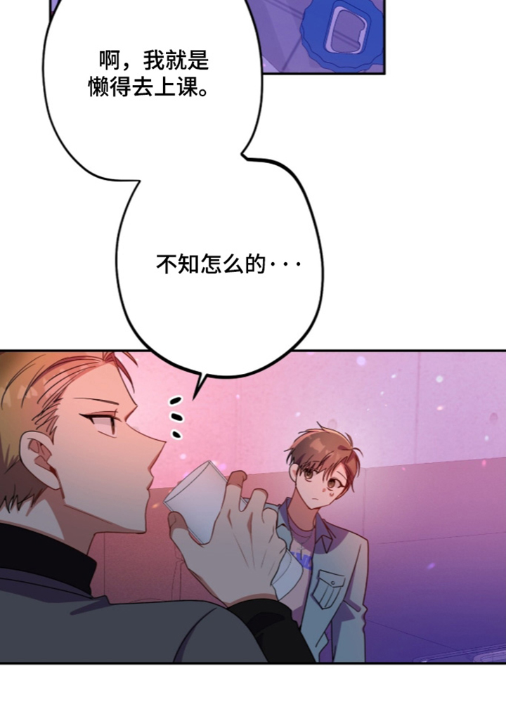 第70话25
