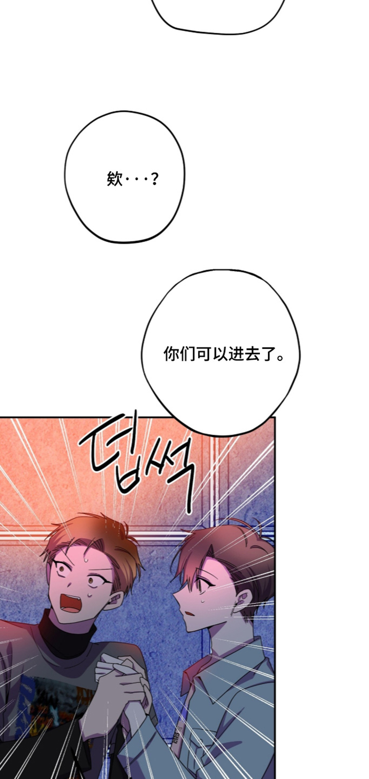 第70话7
