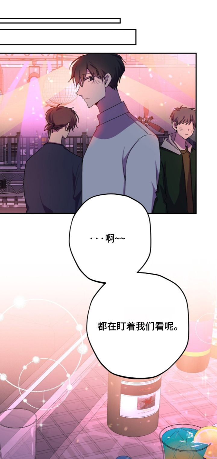 第70话9