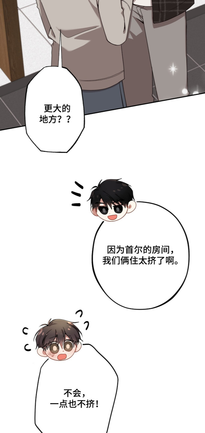 第69话1