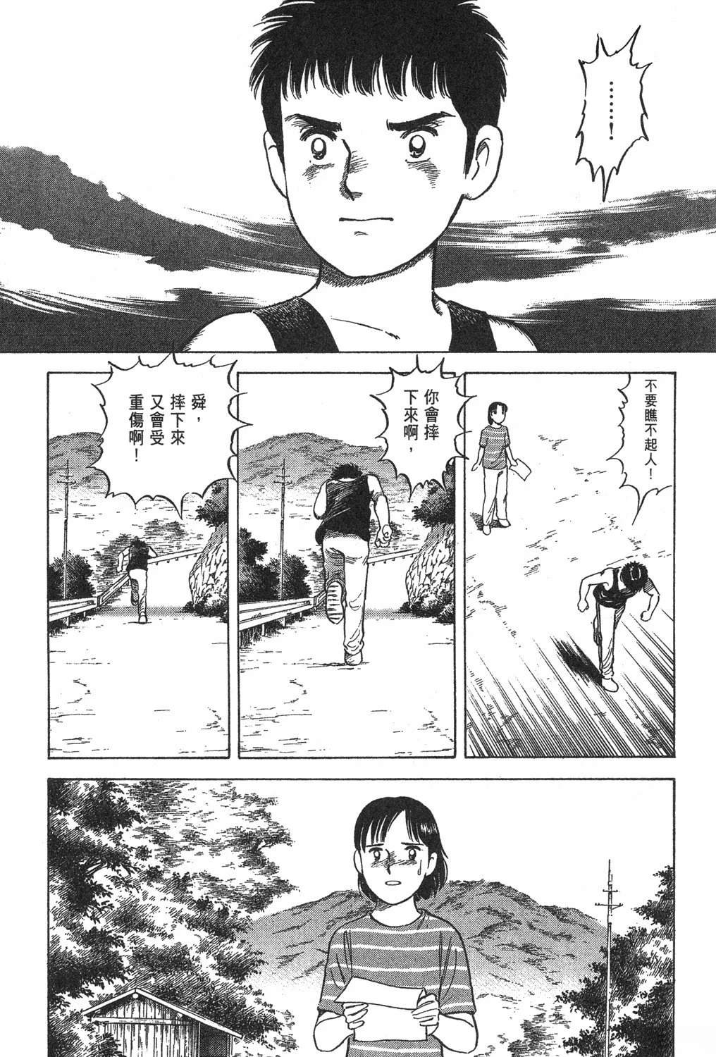 第1卷130