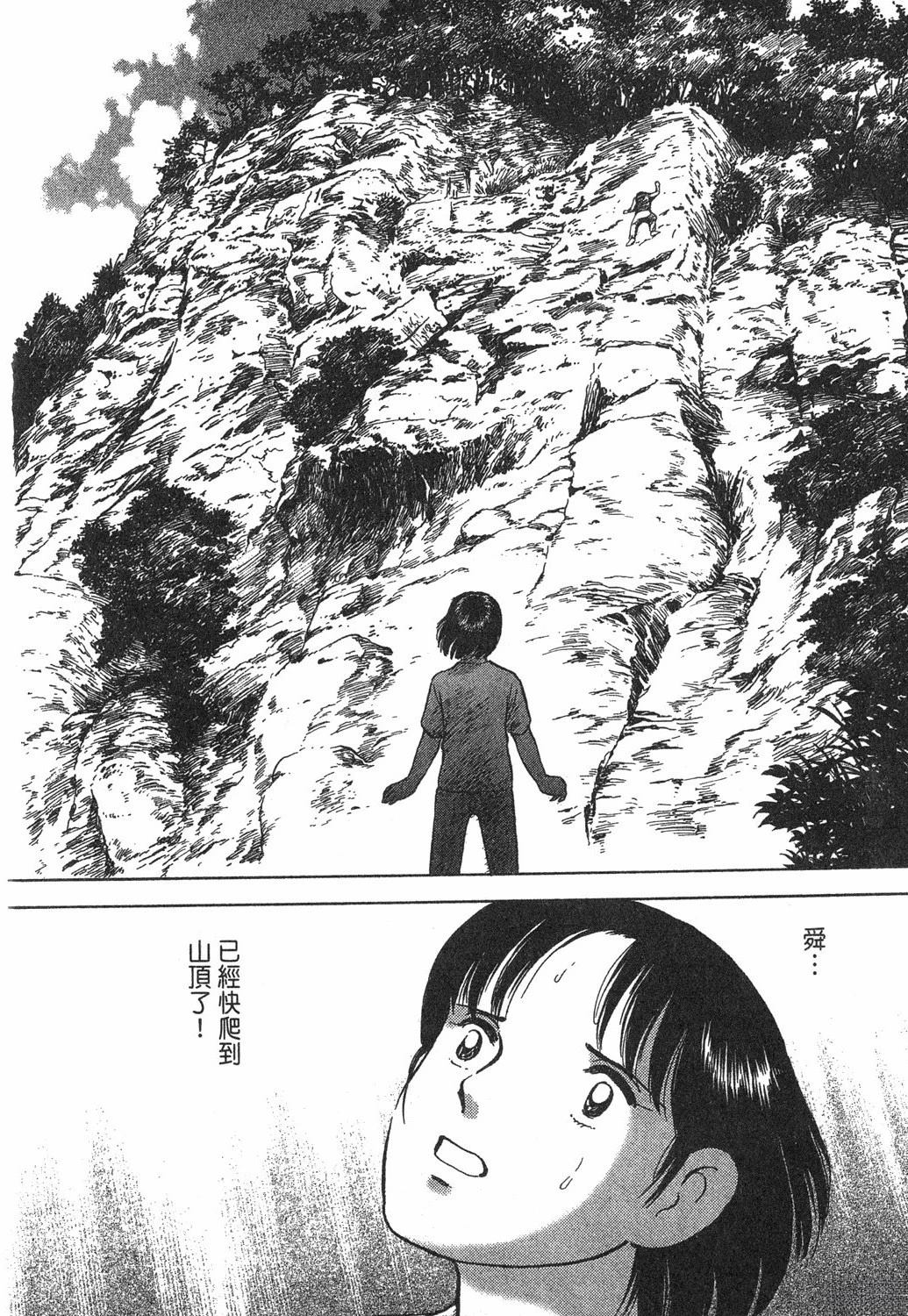 第1卷137