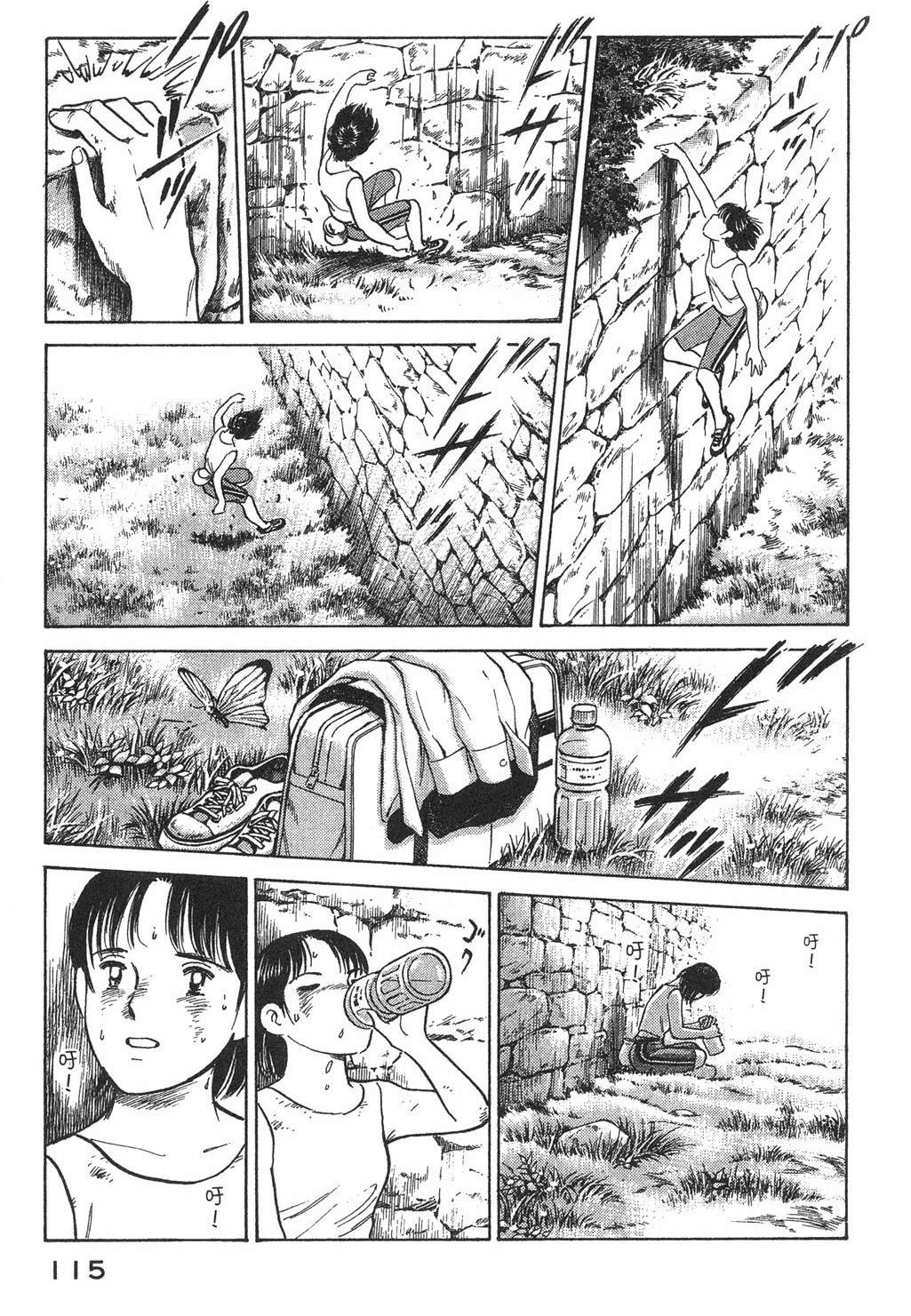 第2卷116