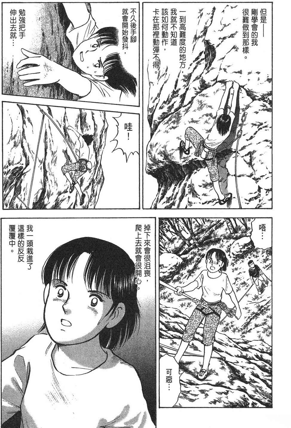 第2卷130