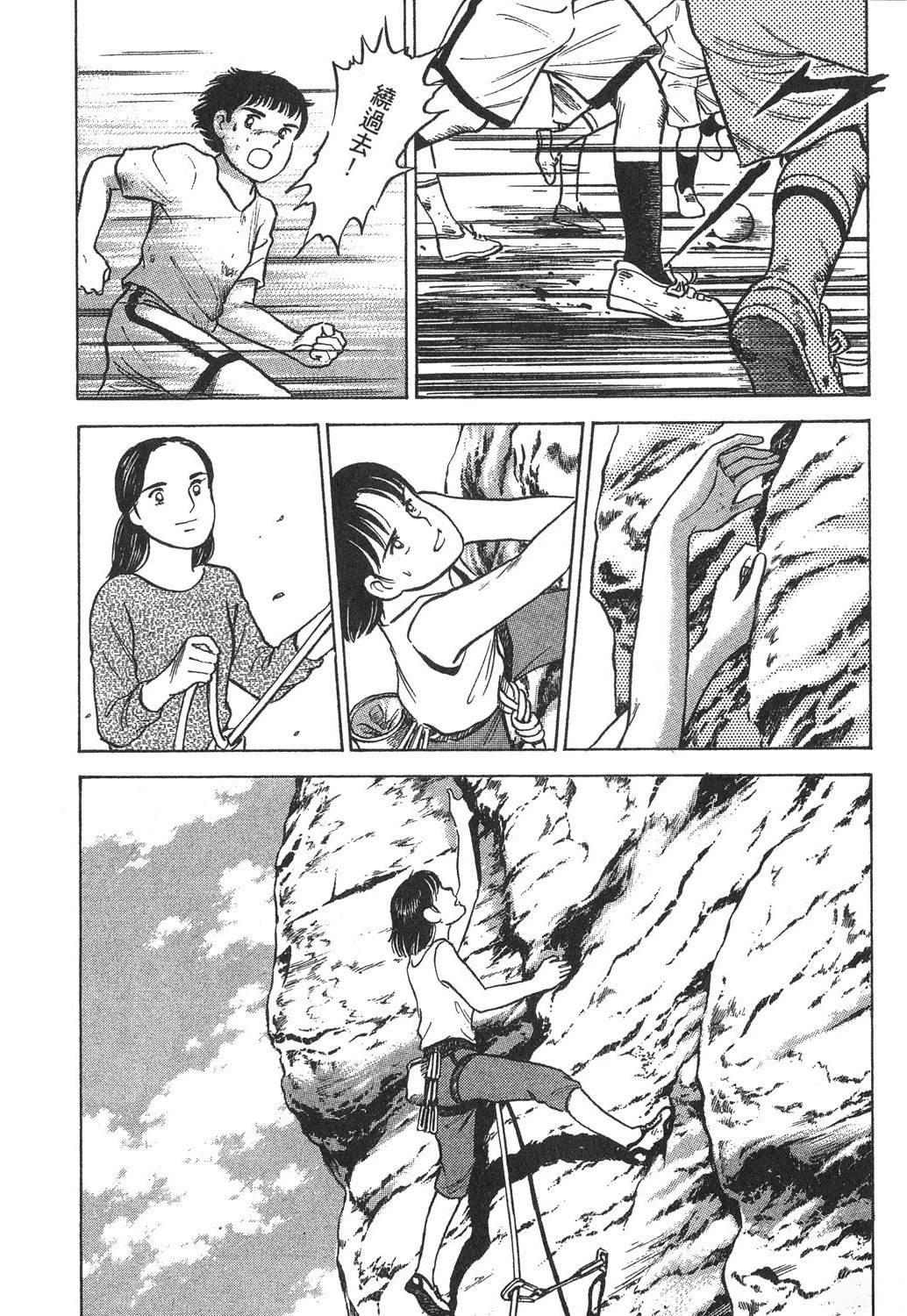 第2卷147