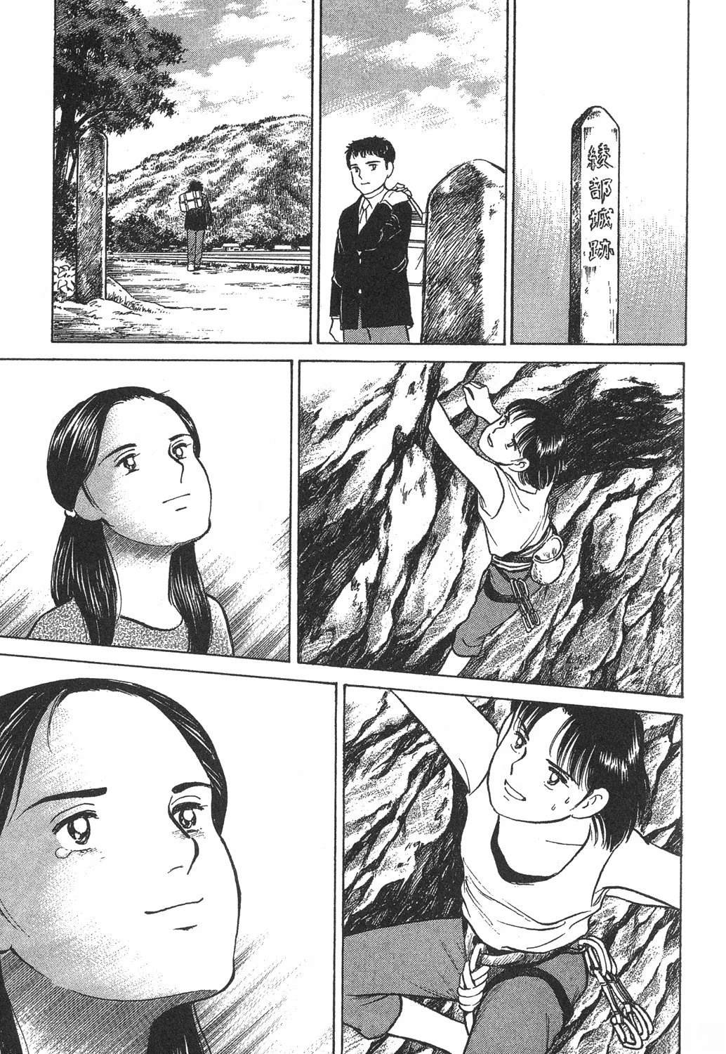 第2卷148