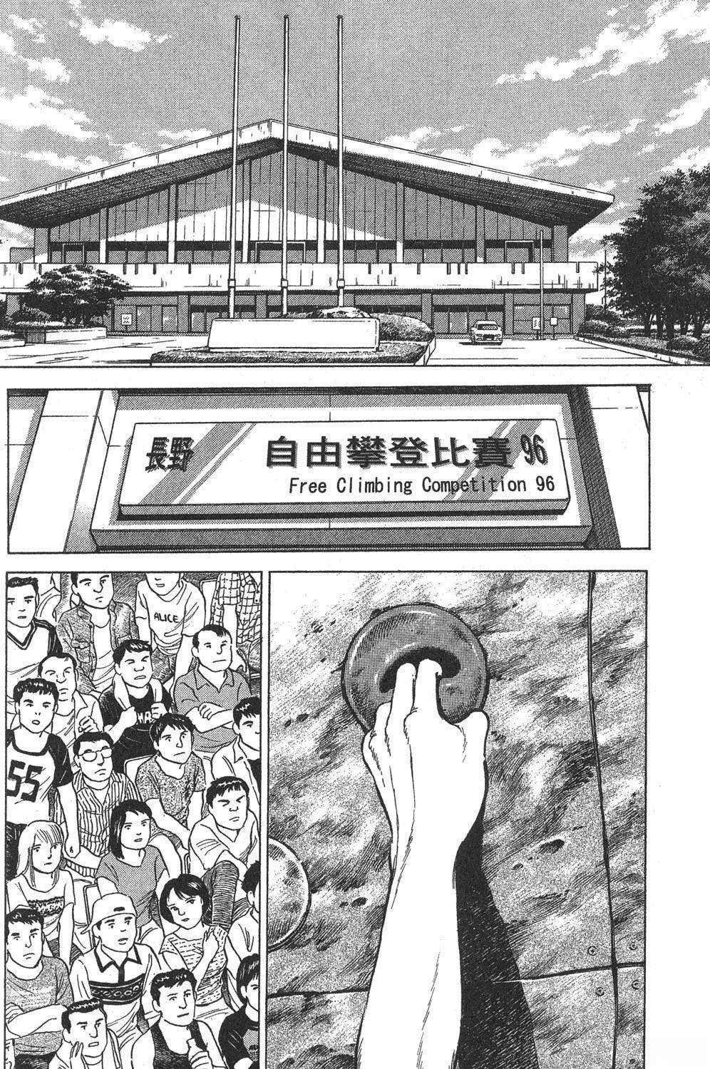 第2卷175