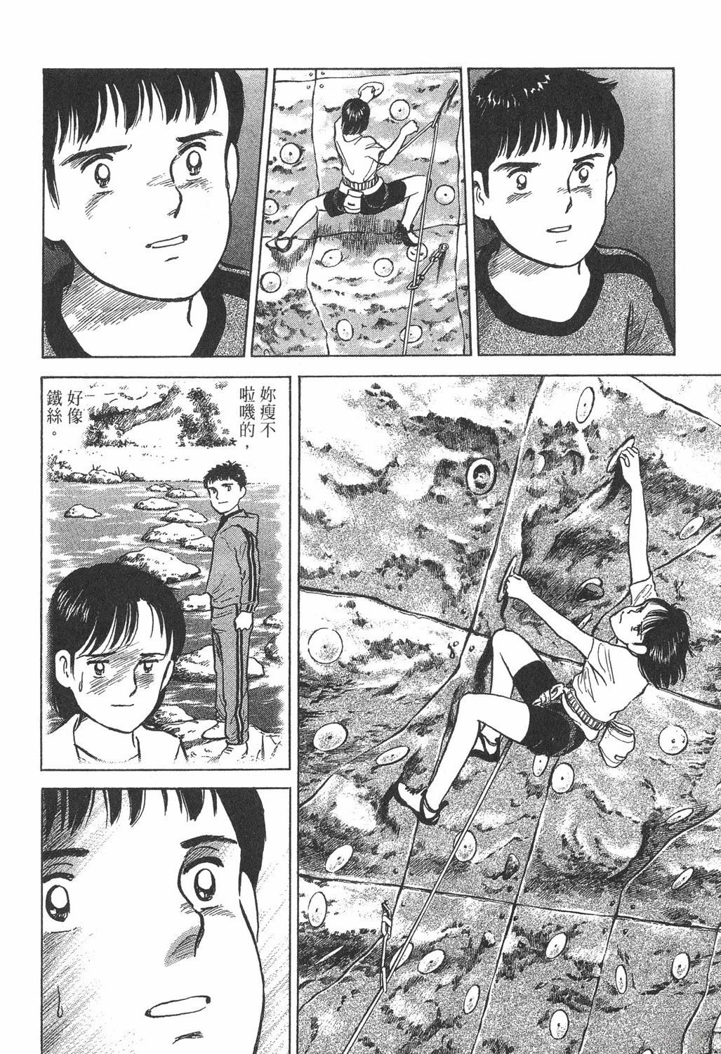 第2卷187
