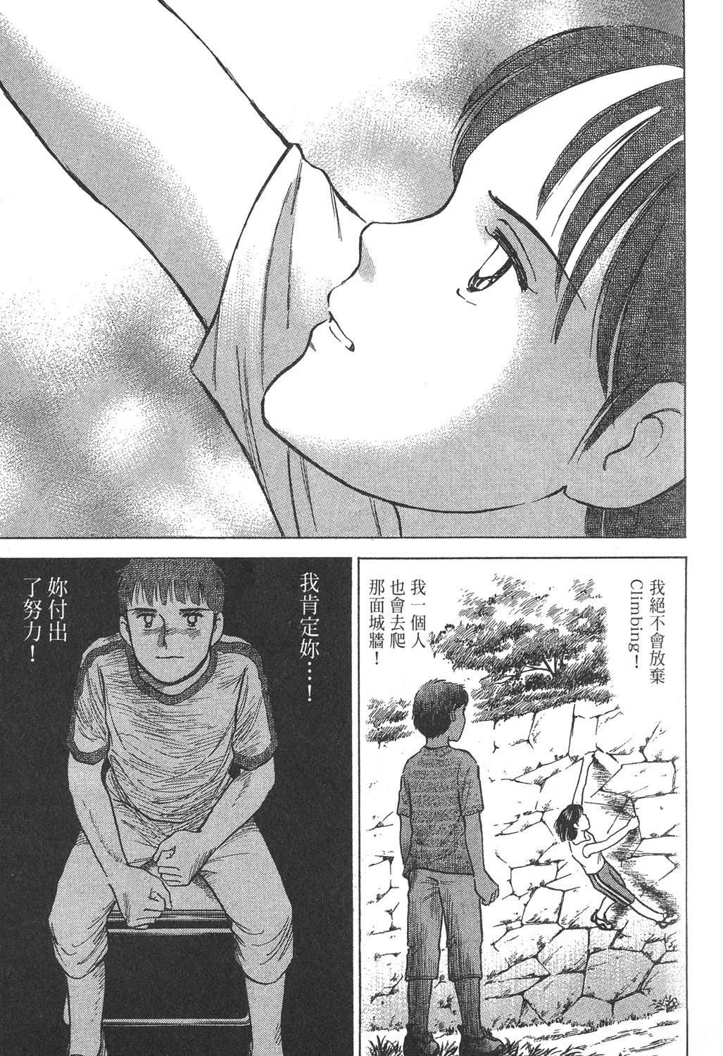 第2卷188