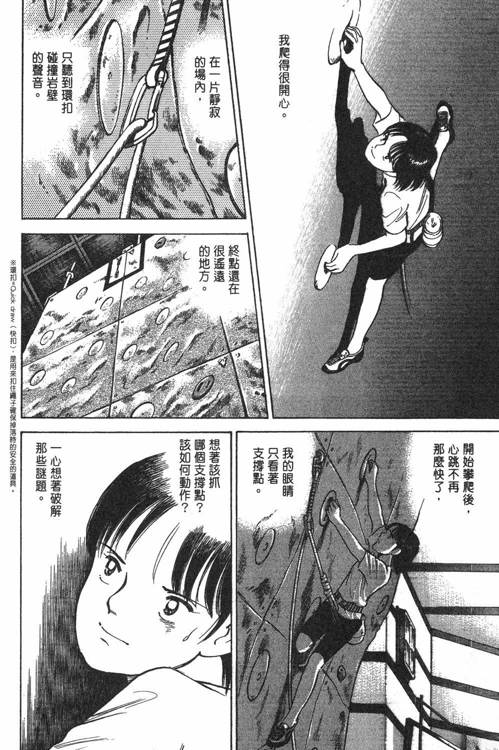 第2卷189