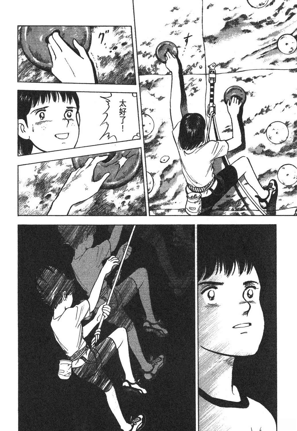 第2卷193
