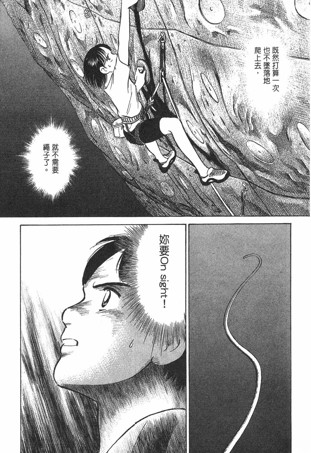 第2卷206