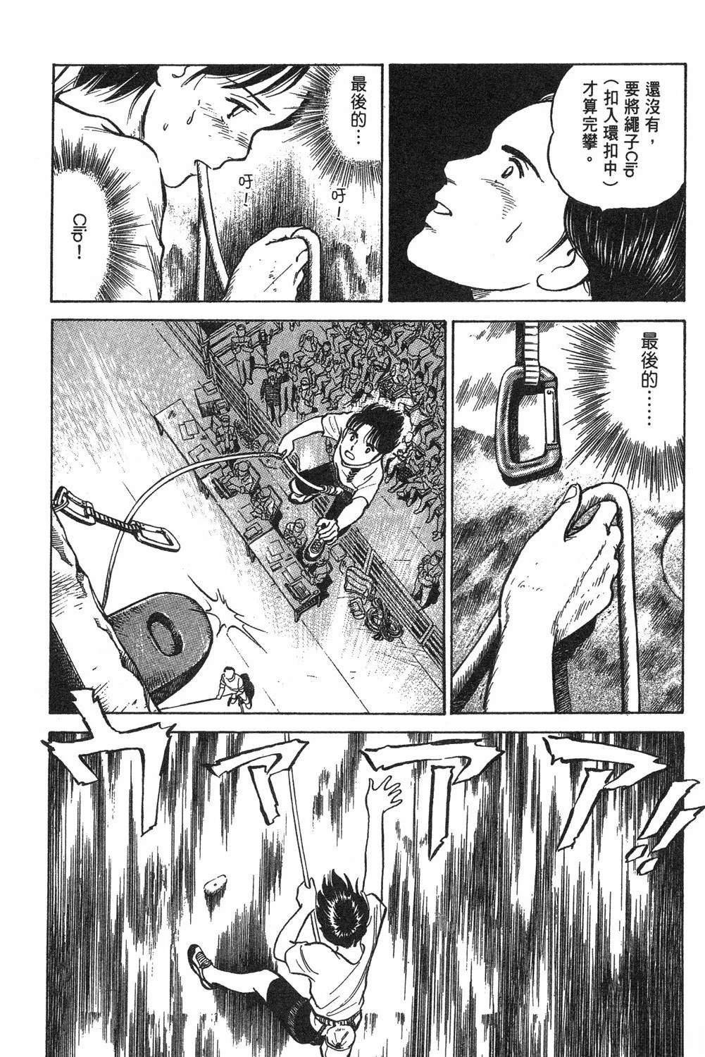 第2卷209