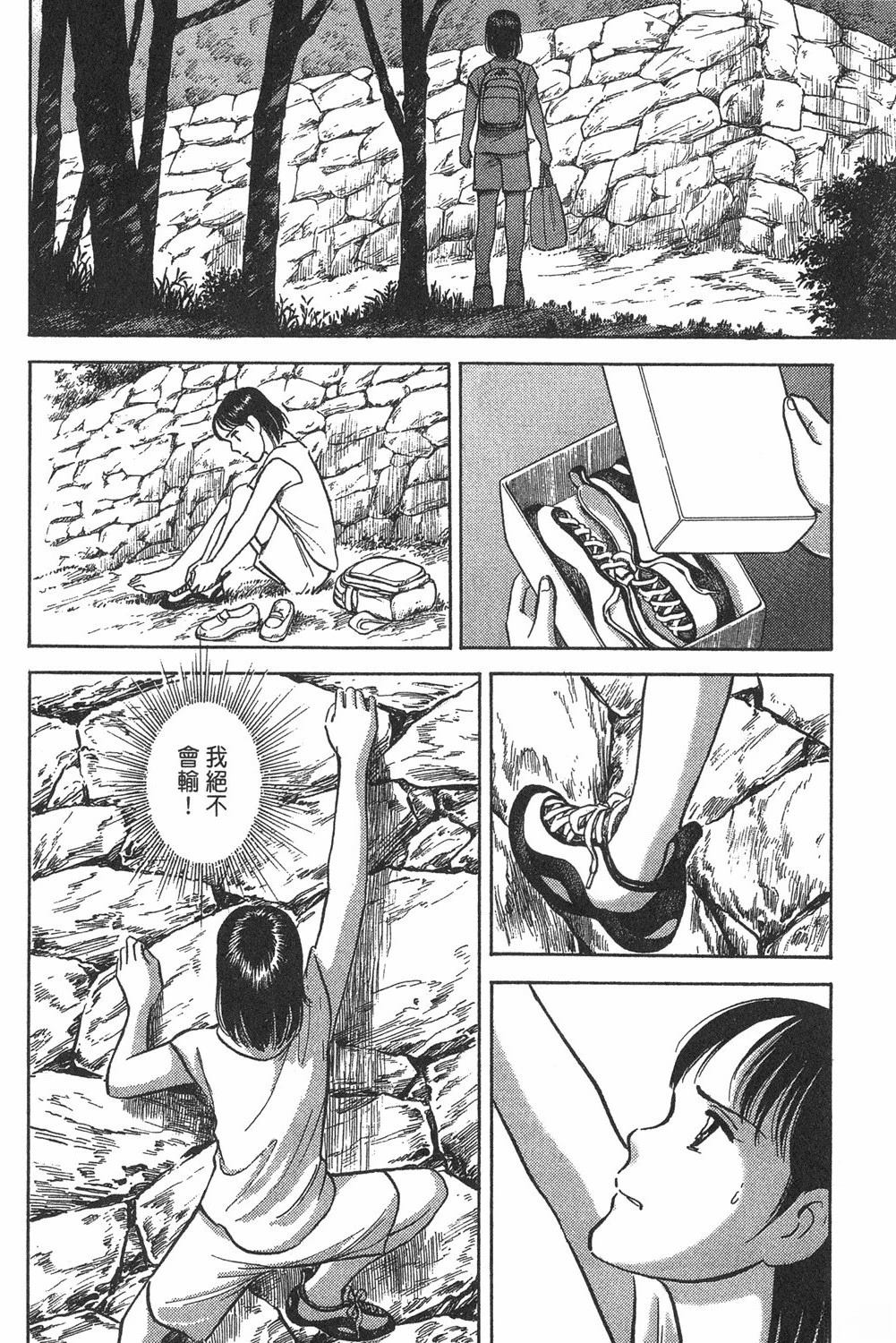 第2卷21