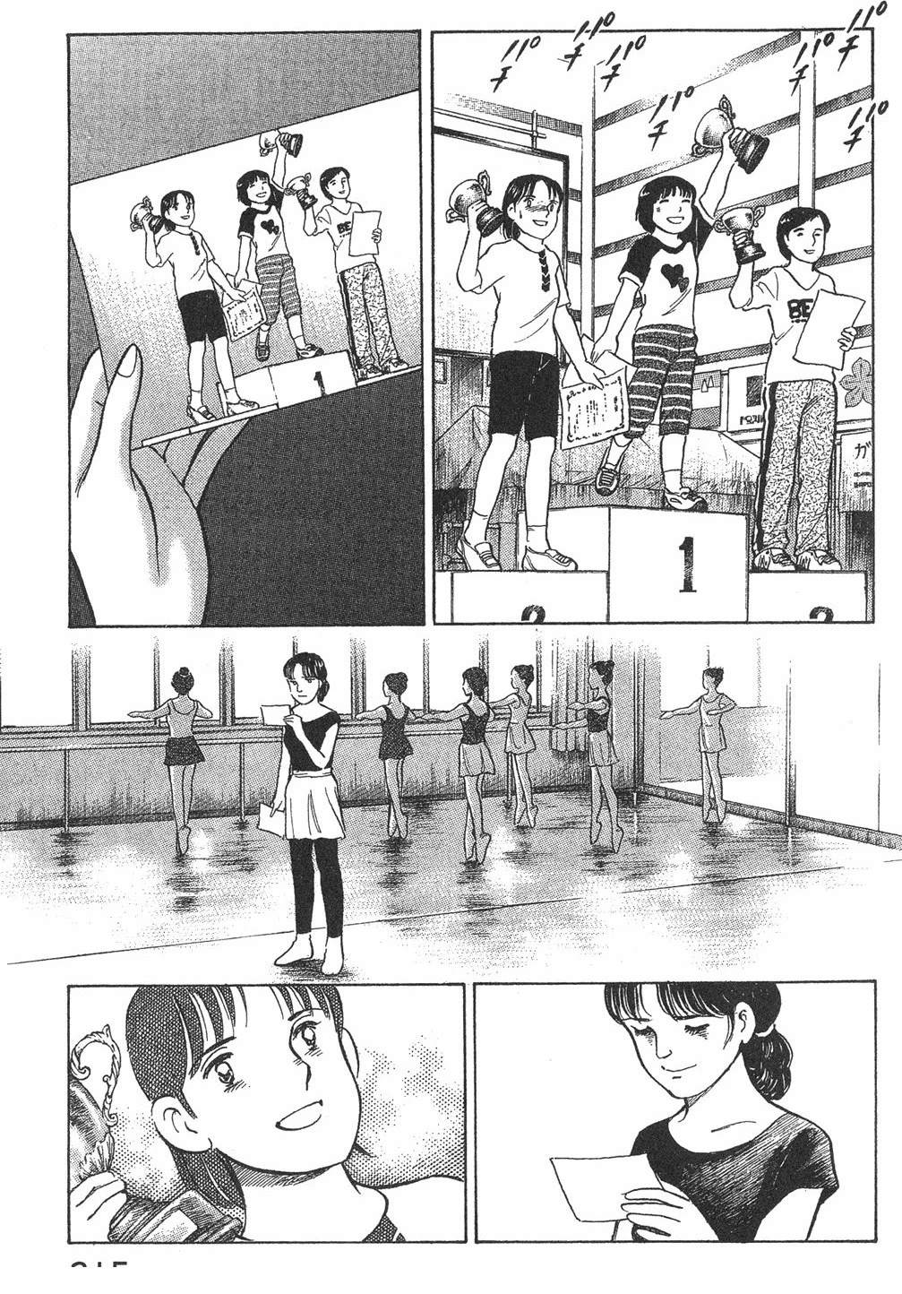 第2卷216
