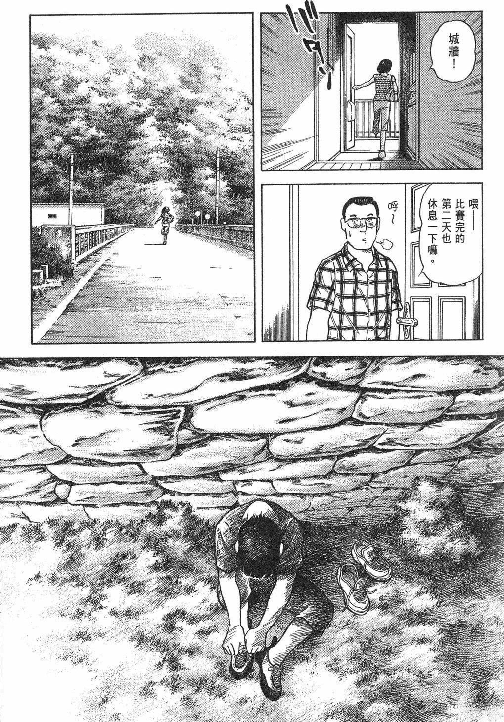 第2卷218
