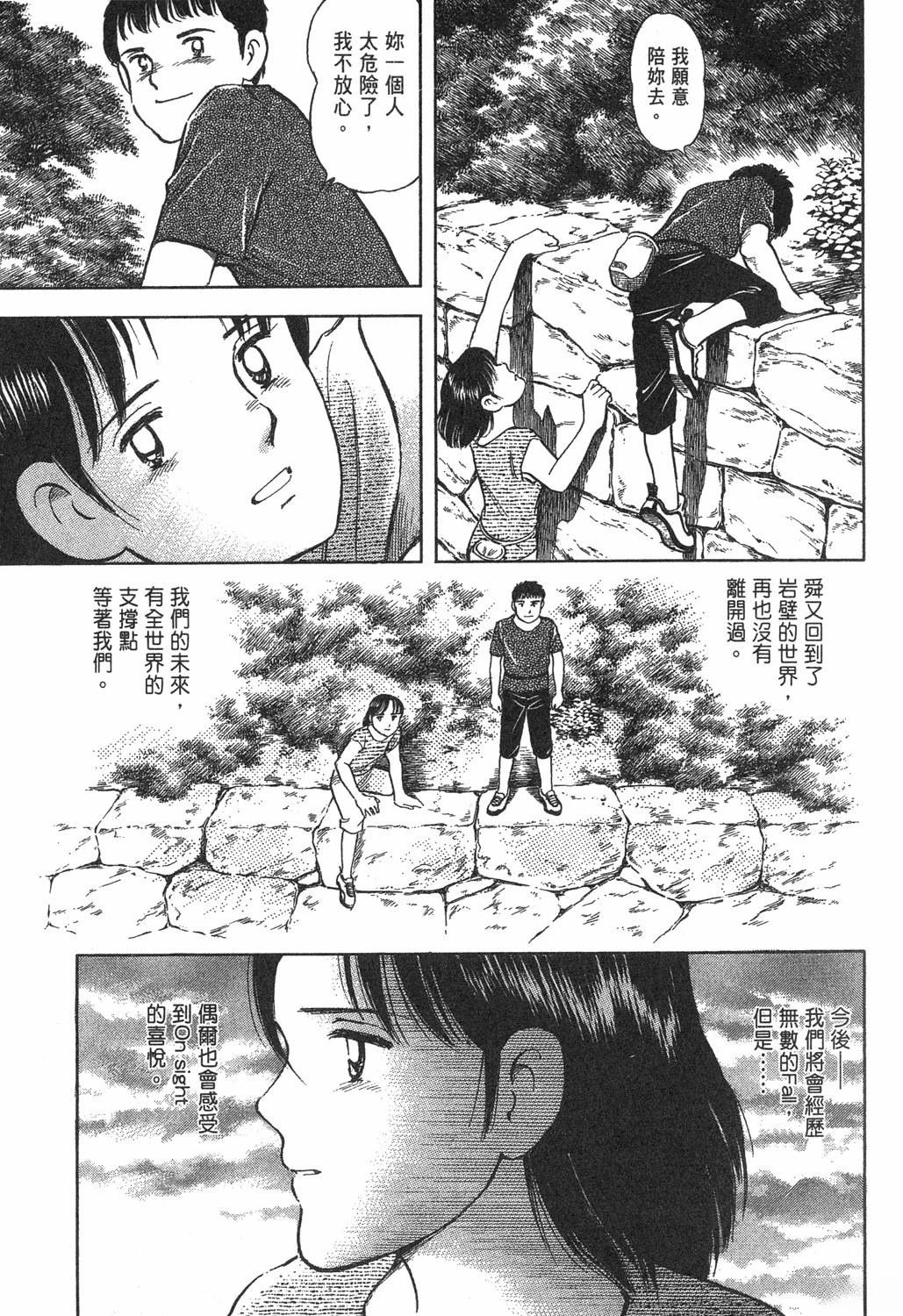 第2卷222