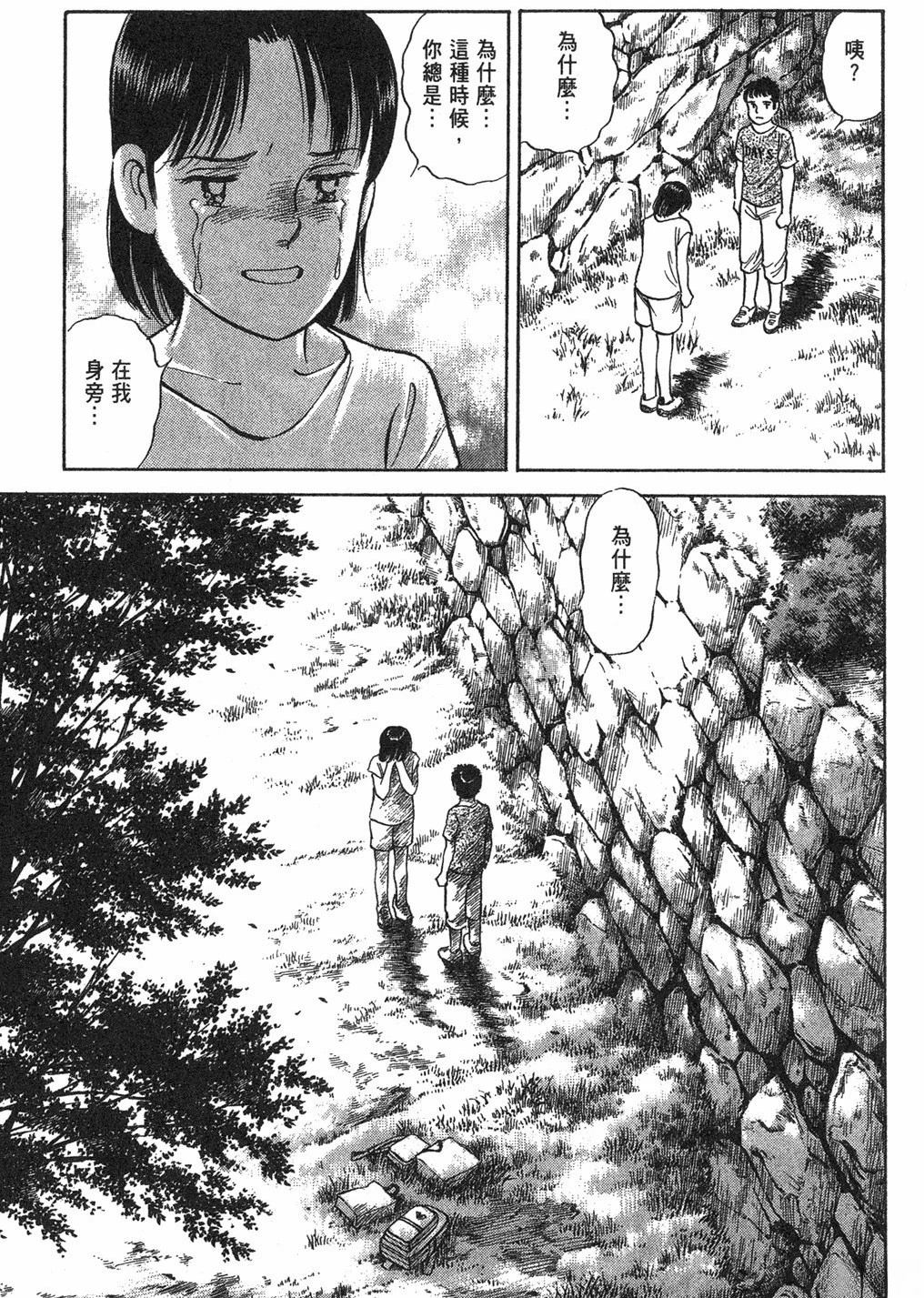 第2卷24