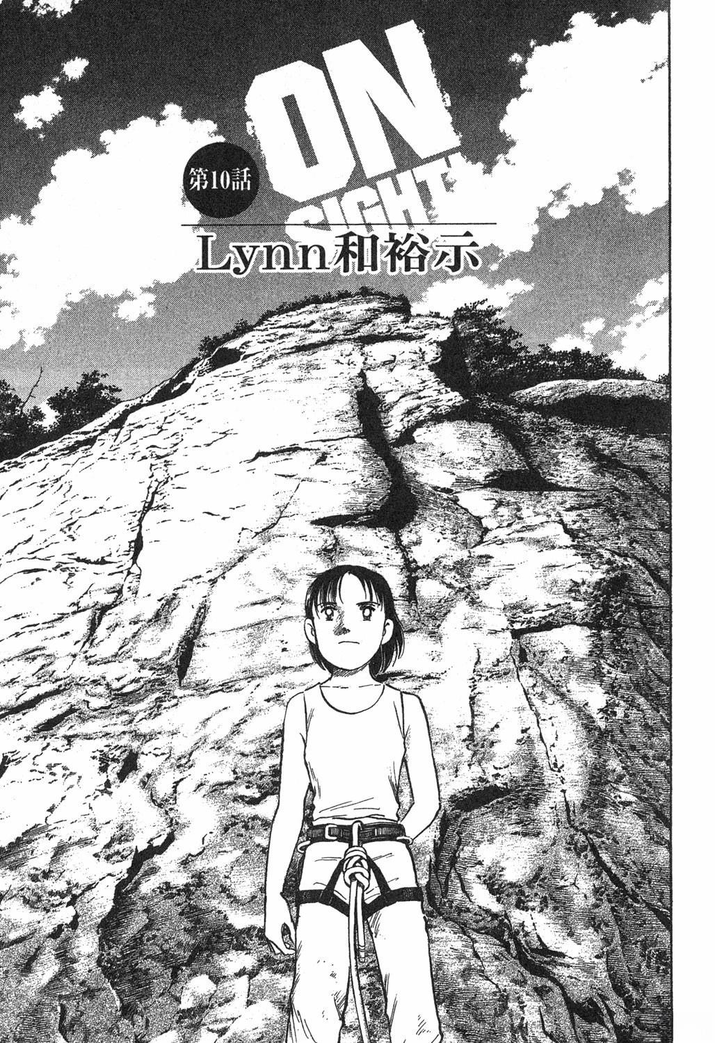 第2卷28