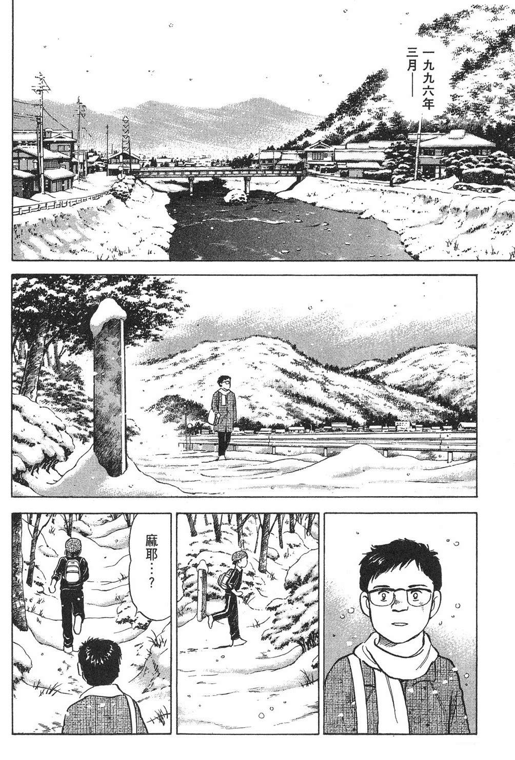 第2卷55