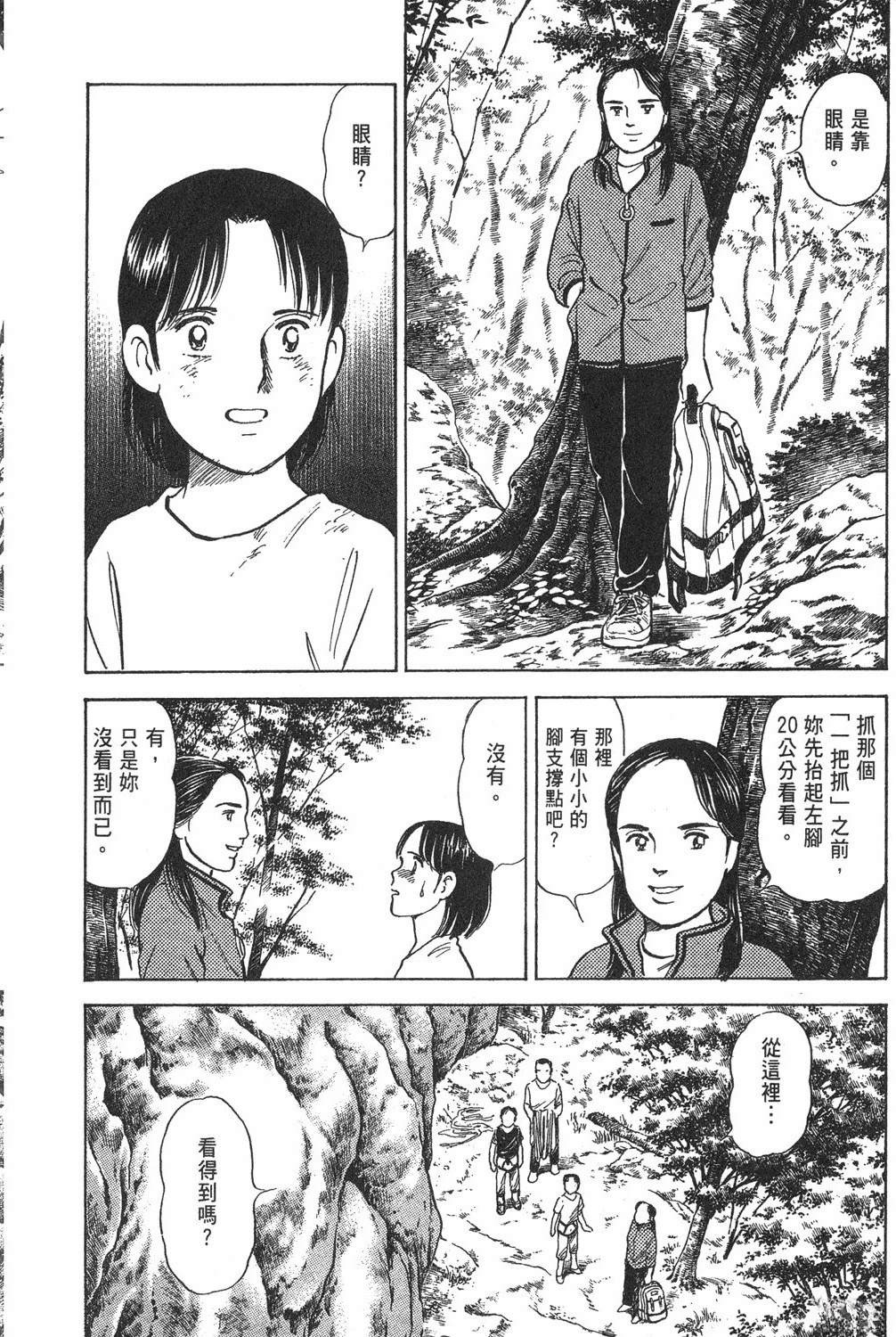 第2卷83