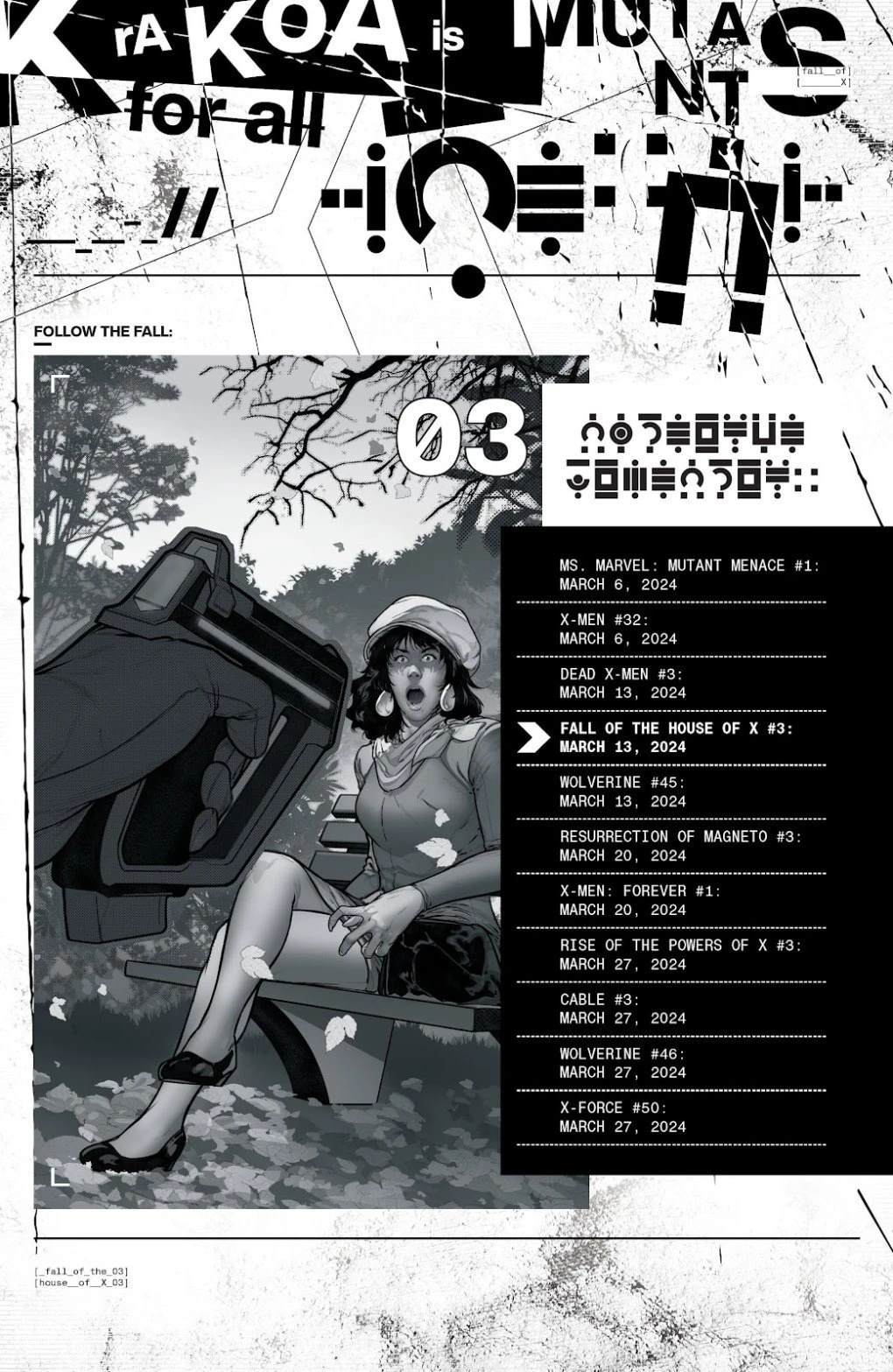 第3话27