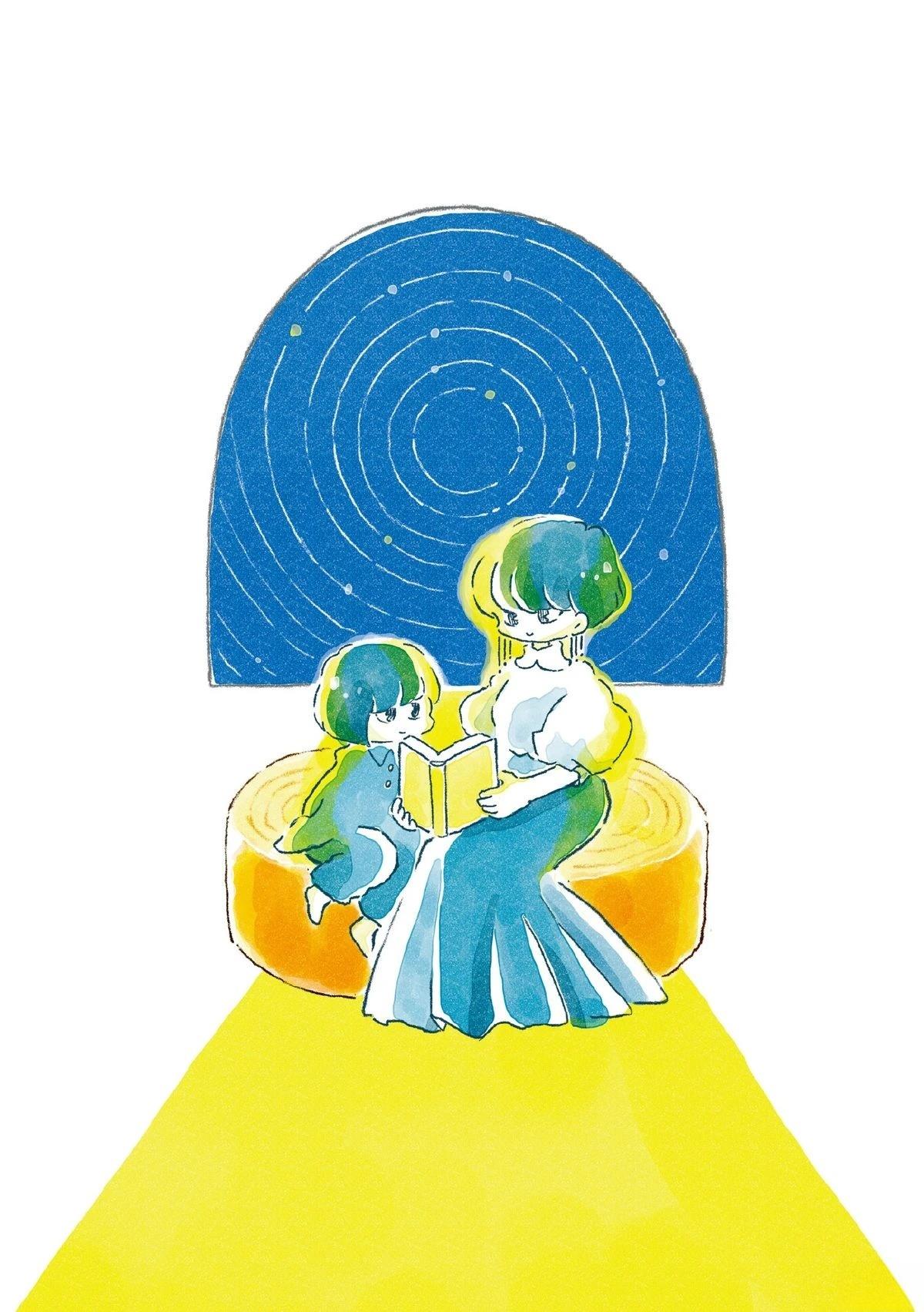第1卷35