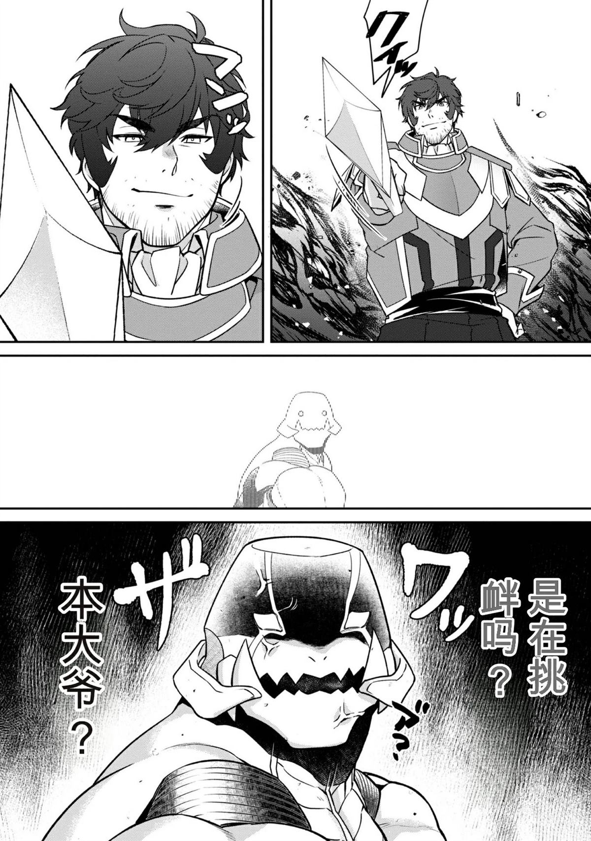 第1卷120