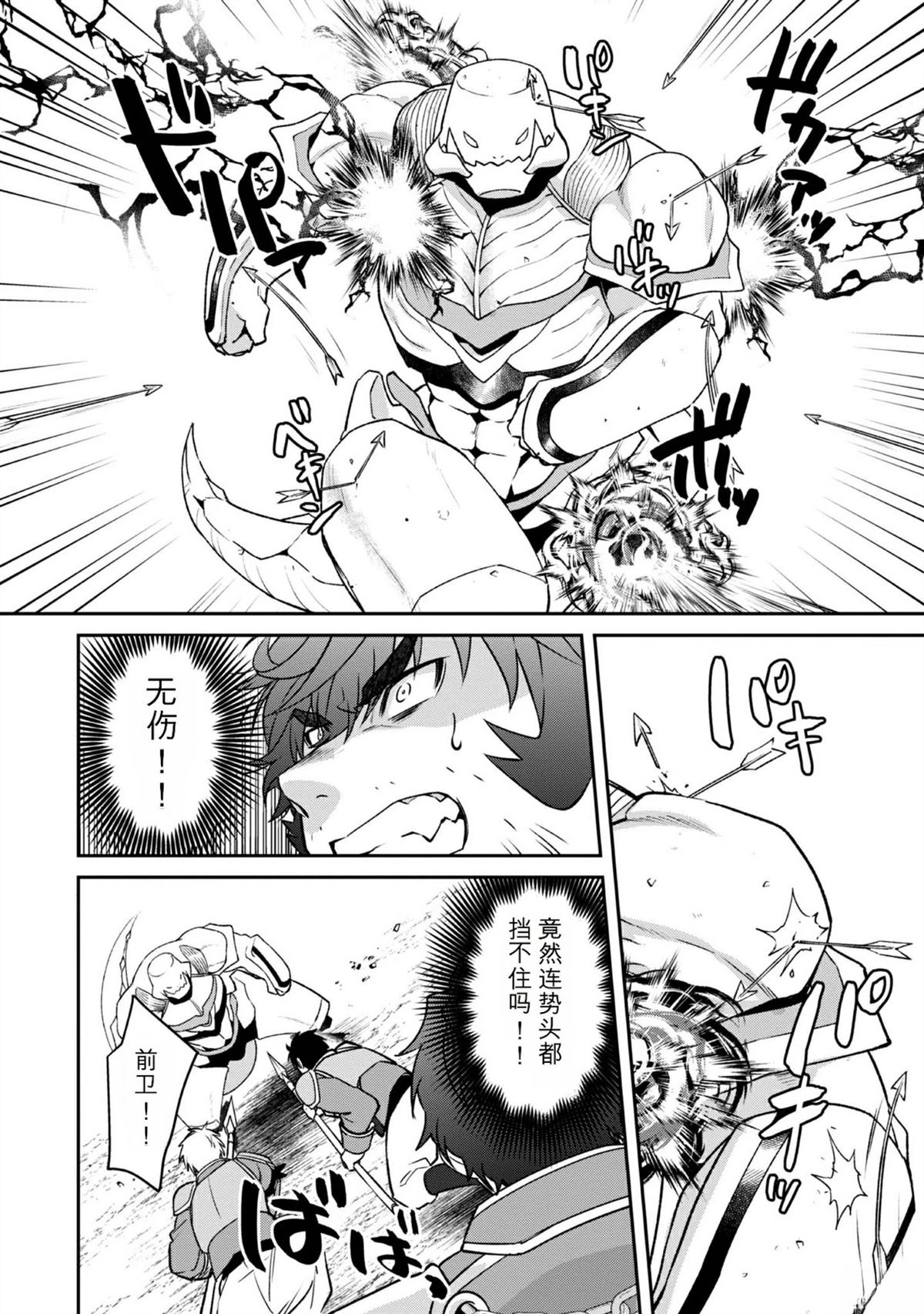 第1卷124