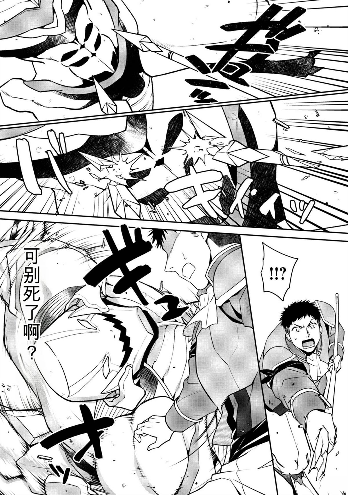 第1卷125