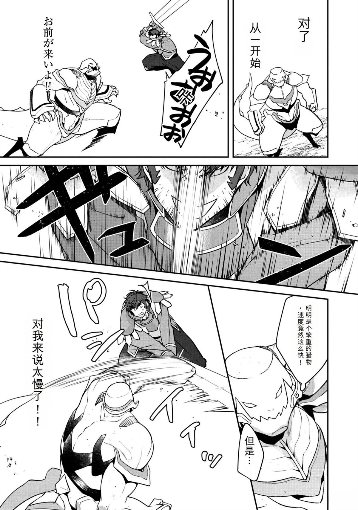 第1卷127