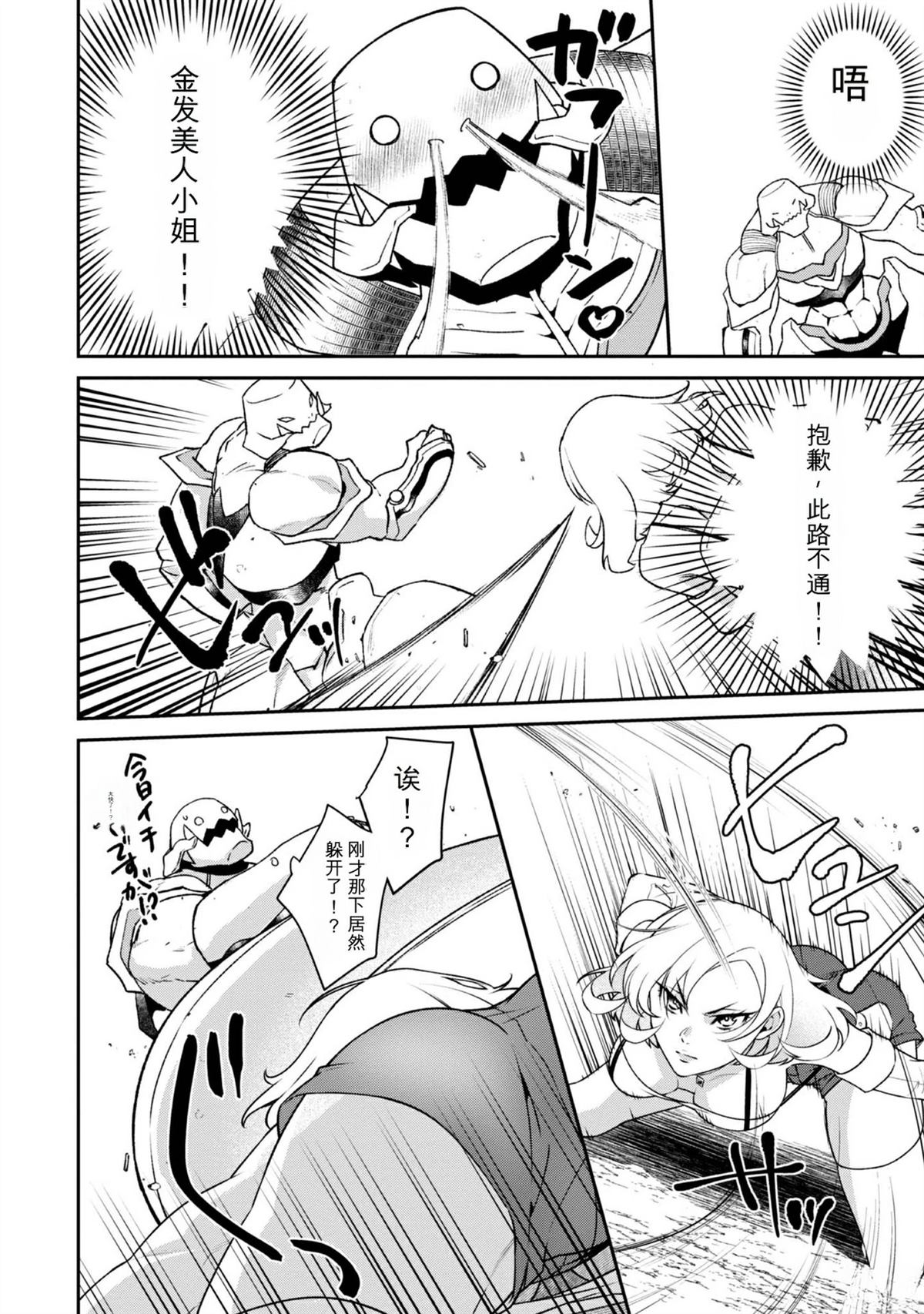 第1卷130