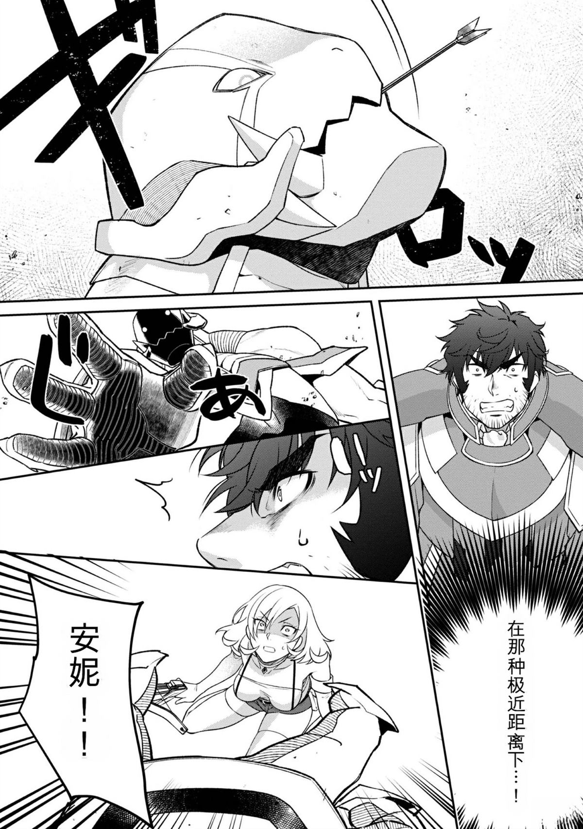第1卷133