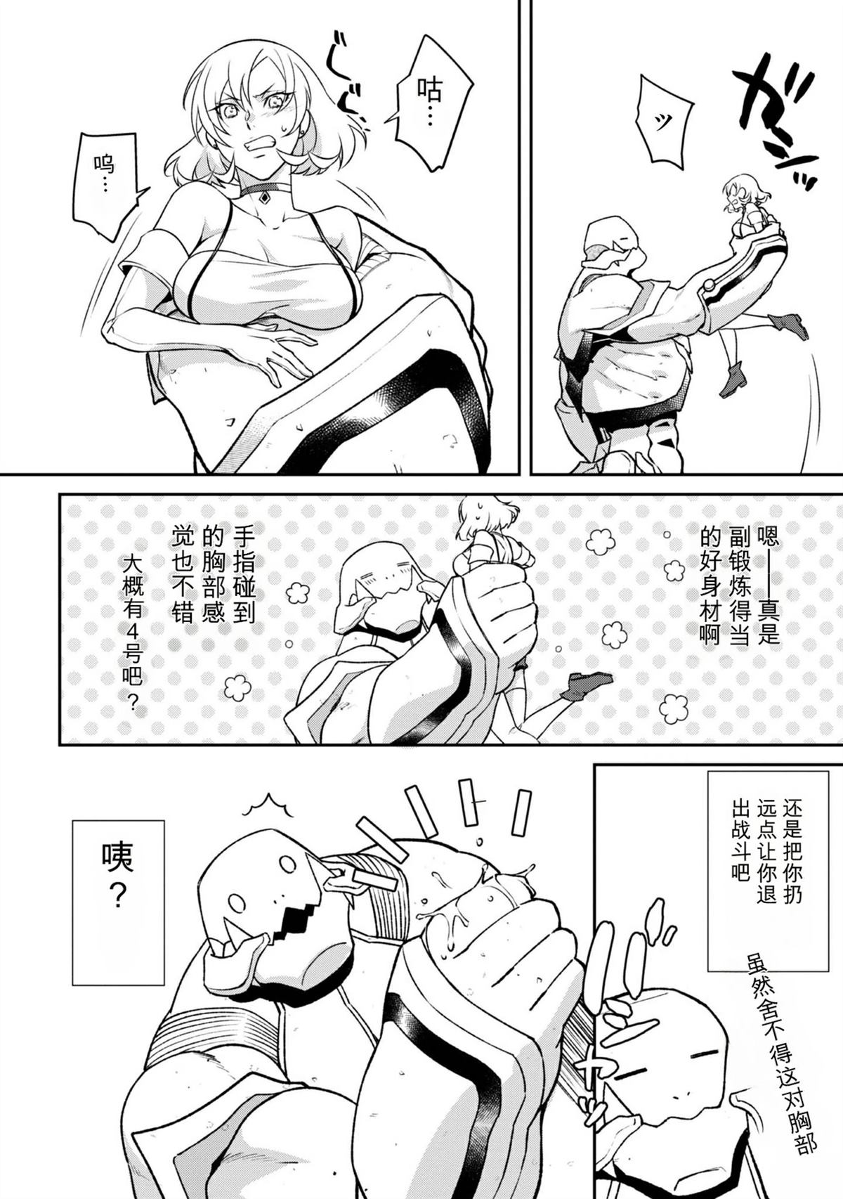 第1卷134