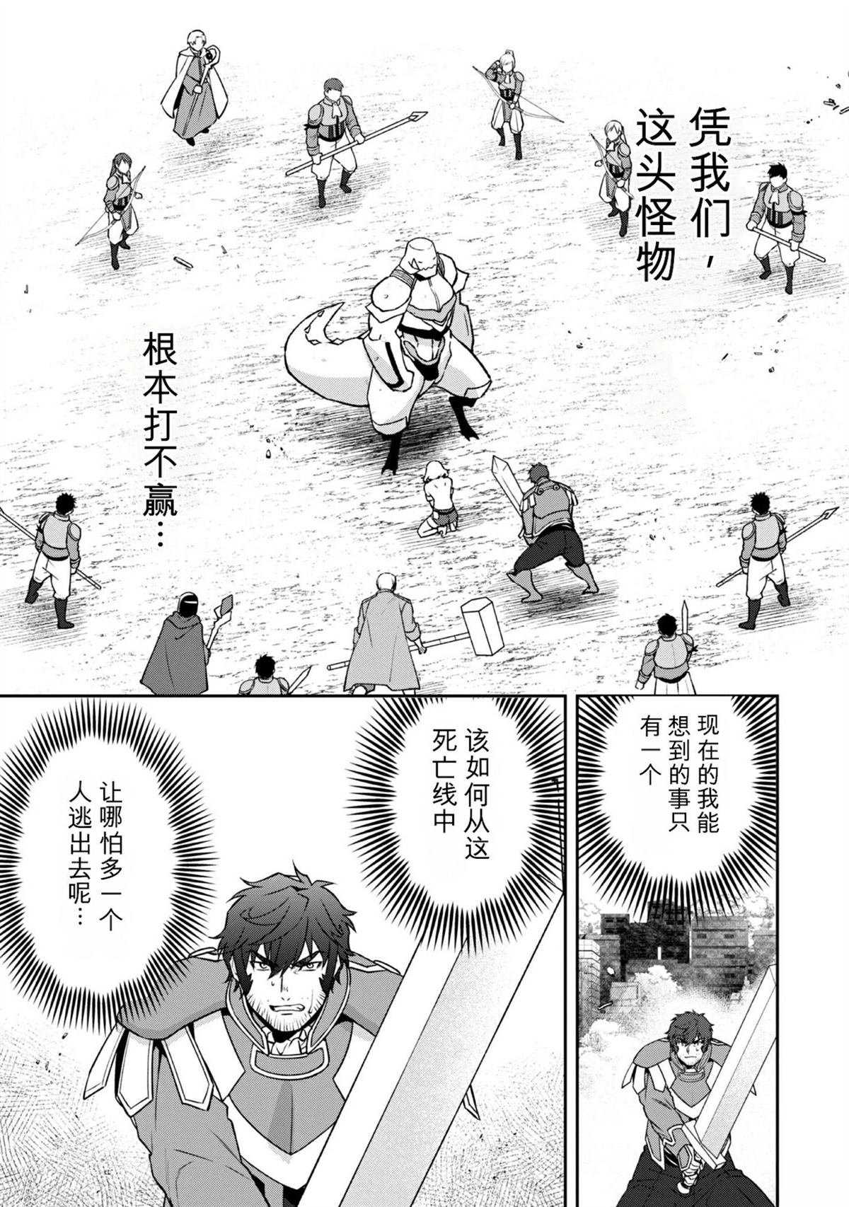 第1卷141