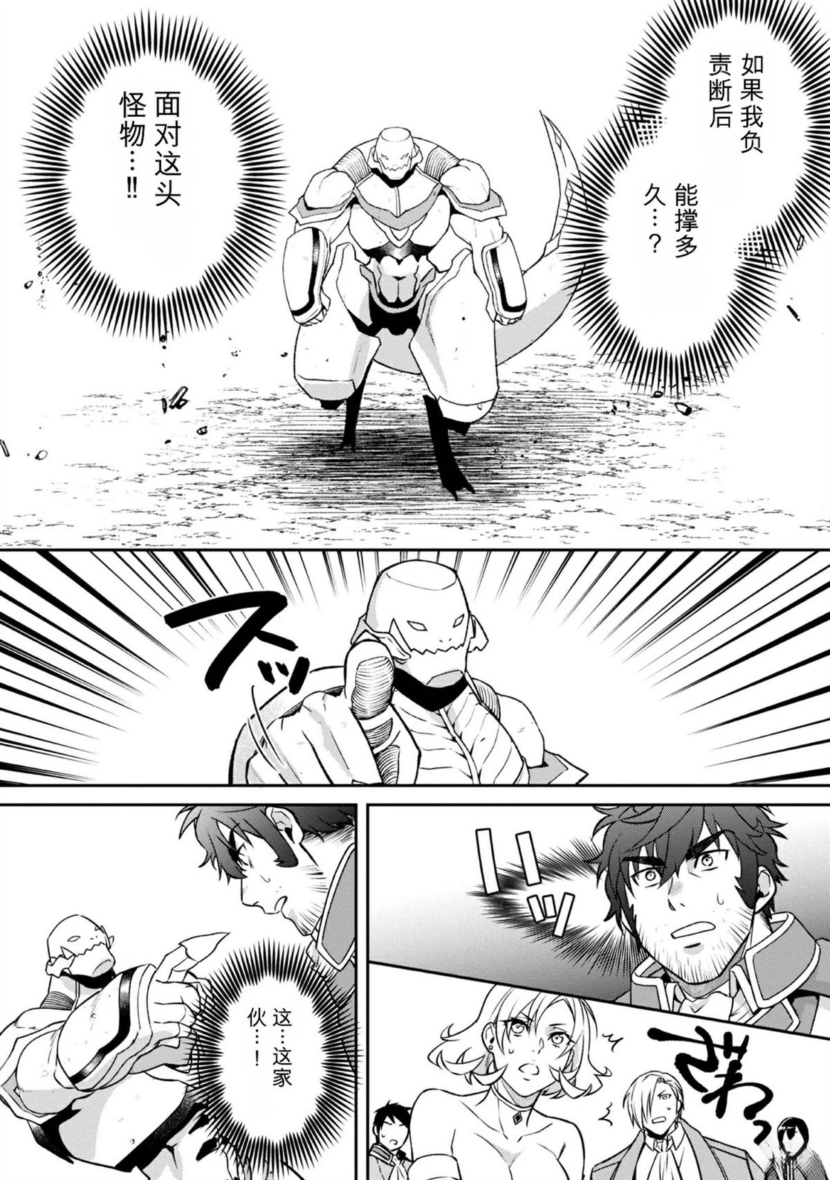 第1卷142