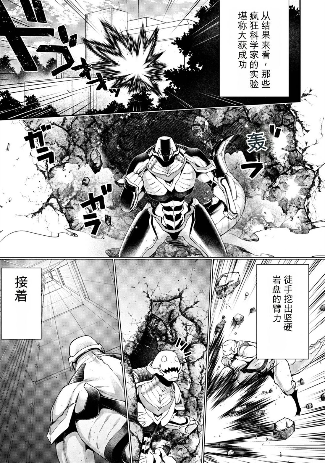 第1卷17
