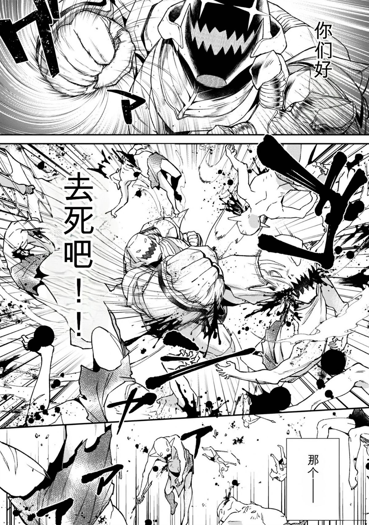 第1卷30