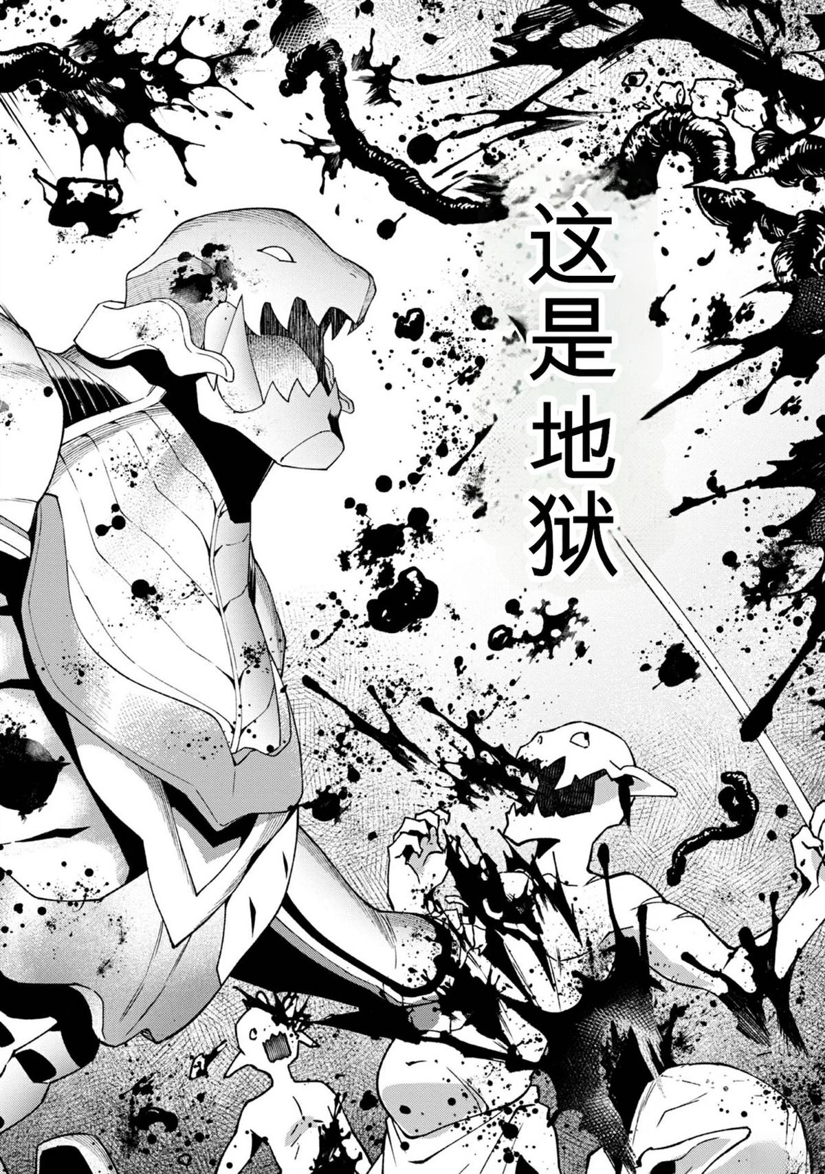 第1卷32