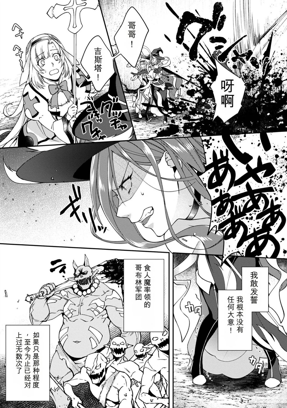 第1卷55