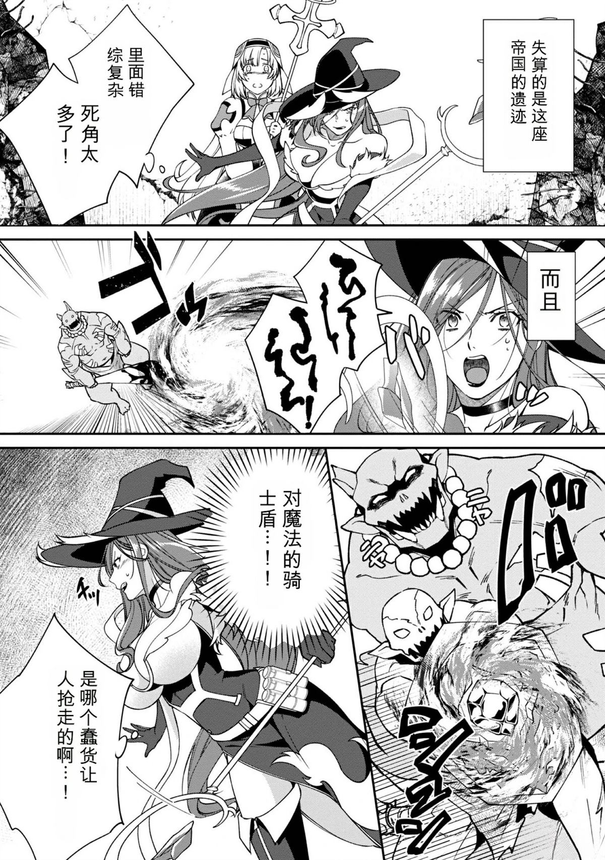 第1卷56