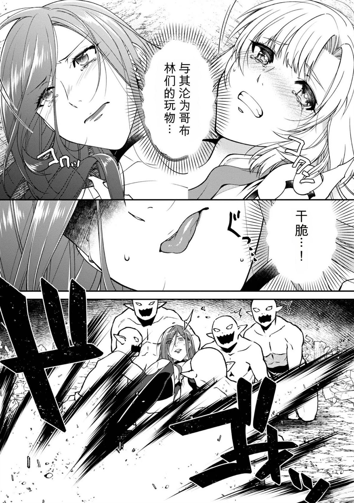 第1卷59