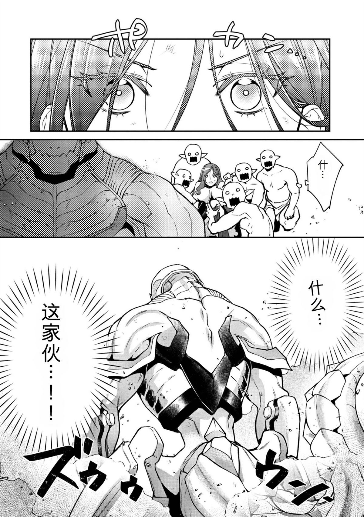 第1卷60