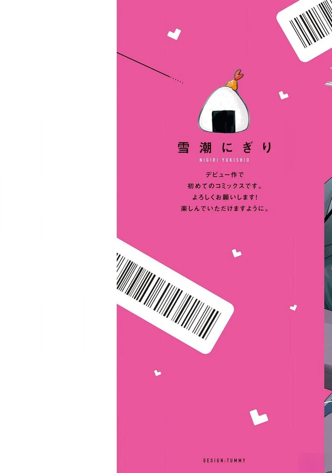 第1话1