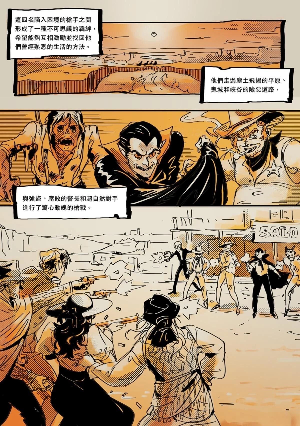 番外篇5